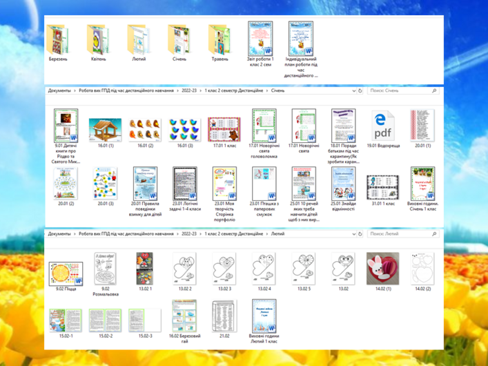 04014pdw-28e8-707x530.png
