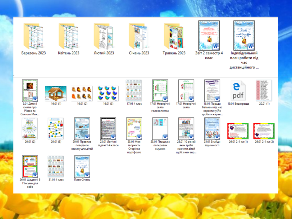 04014pid-b06c-940x705.png