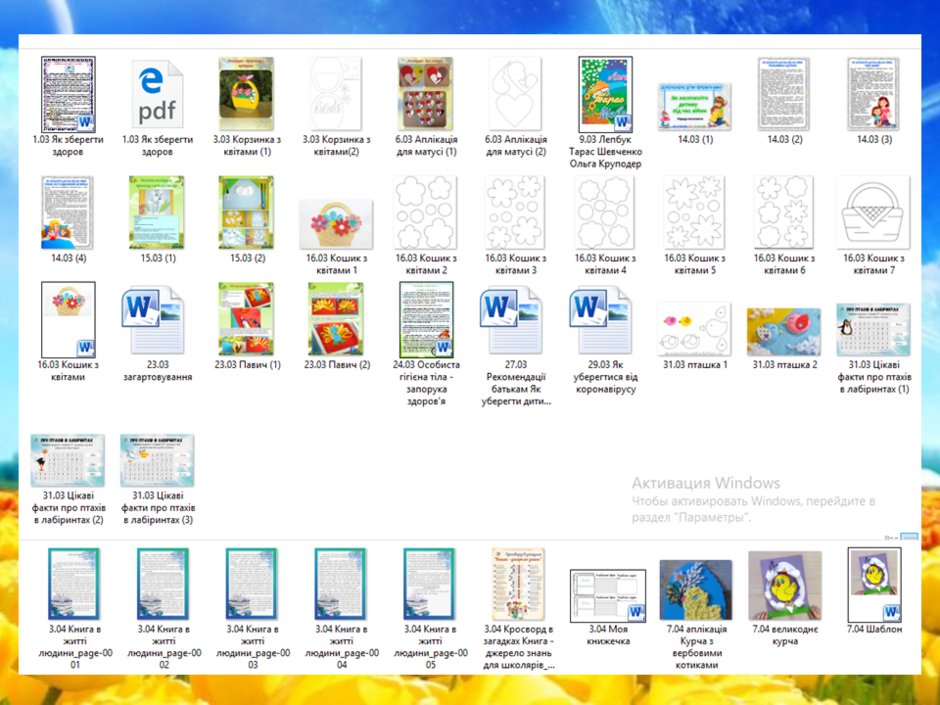 04014ptj-64d2-940x705.png