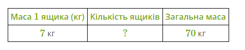 04014sk1-1d4a-478x99.png