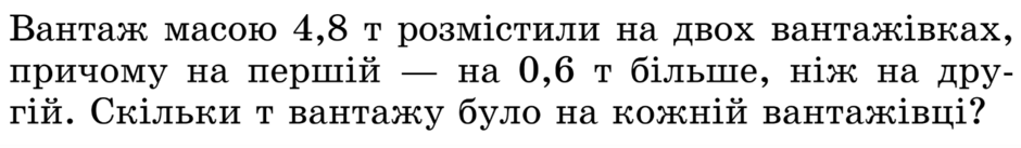04014tef-433c-940x137.png