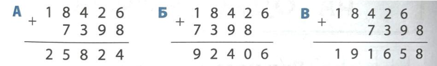 04014ti7-c1a6-858x131.png