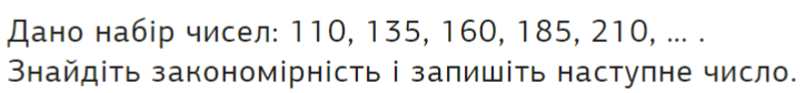04014uay-45d0-724x84.png