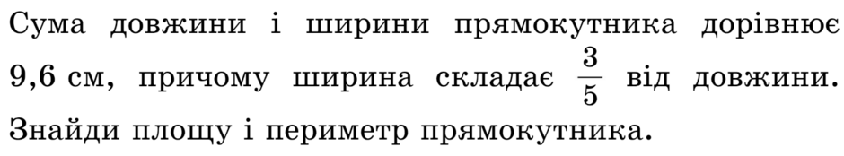 04014v4u-3113-940x174.png