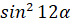 04014w1i-a4b3-70x25.png
