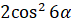 04014w1t-4fd5-71x25.png