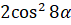 04014w3p-297d-71x25.png