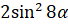 04014w4c-6b31-68x25.png