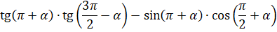 04014wmg-64d8-395x46.png