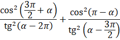 04014ws2-4fdd-237x79.png