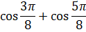 04014x6j-abf9-124x46.png