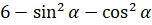 04014x9y-8946-152x25.png