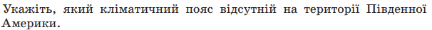 04014xyl-0c8e-606x42.png