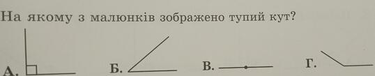 04014yev-3da2-538x109.jpg