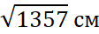 04014yyl-4605-112x39.png
