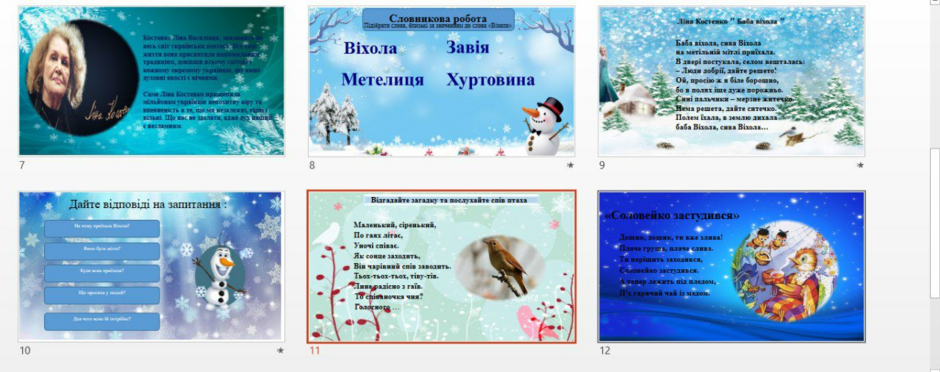 04014z5s-d9b8-940x372.png