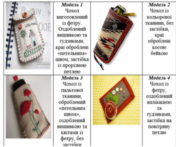 040150dv-6e52-351x294.png