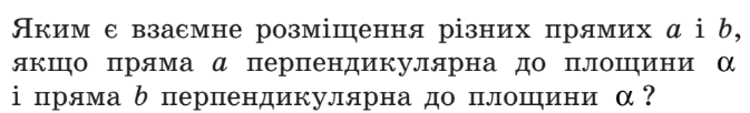 040150pz-88eb-673x102.png