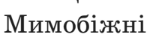 040150r2-3401-158x39.png