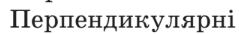 040150ra-be72-239x34.png