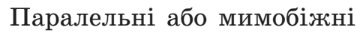 040150rd-a6ab-362x33.png