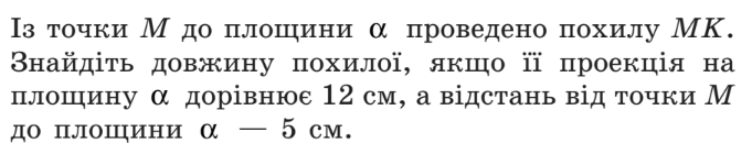 040150t3-de4e-681x130.png