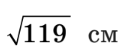 040150uo-8efe-127x49.png