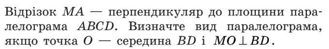 040150vl-62a7-679x101.png