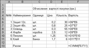 040152cm-661c-445x241.png