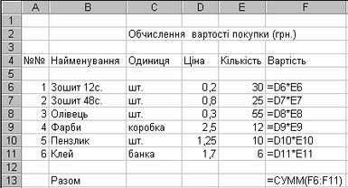 040152cm-661c-445x241.png