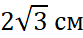 040152o8-9e53-83x38.png