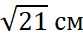 040152sm-dc33-83x38.png