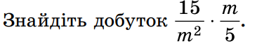 0401536b-e036-366x66.png