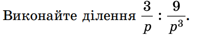 04015380-2c77-398x72.png