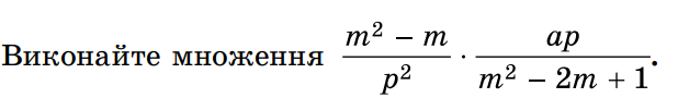 0401539k-8180-618x101.png