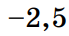 040153bq-e287-69x36.png