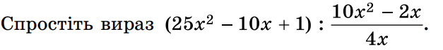 040153cw-f765-627x72.png