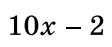 040153d5-e4a2-112x47.png