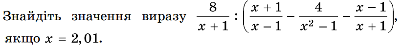 040153e5-91f8-822x112.png
