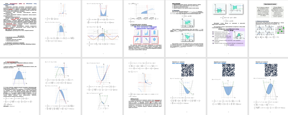 040153gj-4878-940x376.png