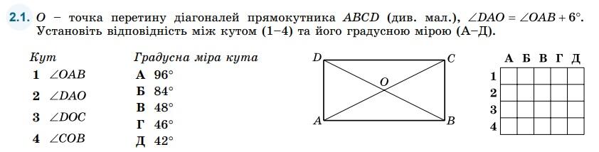 040153n2-6211-842x214.jpg