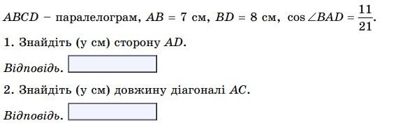 040153vw-383d-570x186.jpg