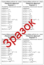 0401541k-1817-180x263.png