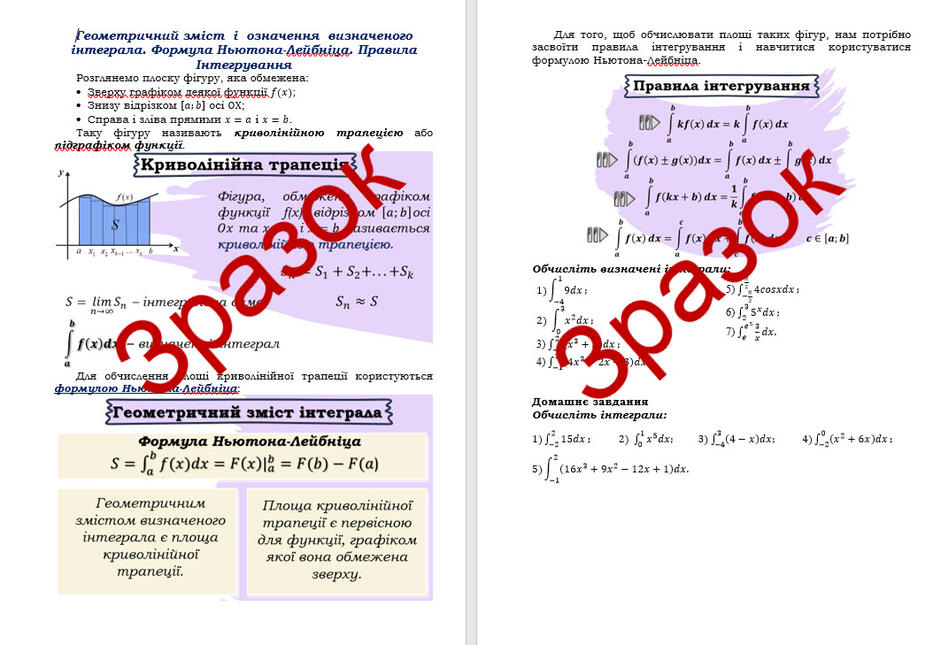 0401544c-8165-940x645.jpg