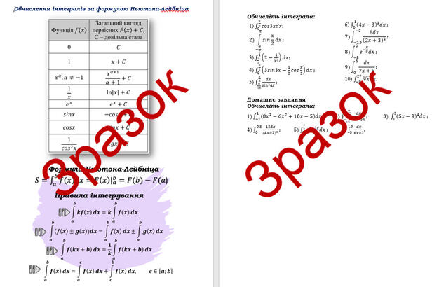 04015494-ee38-616x410.jpg