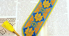 Чарівне містечко майстрів 6 клас: Проект "ЗАКЛАДКА"