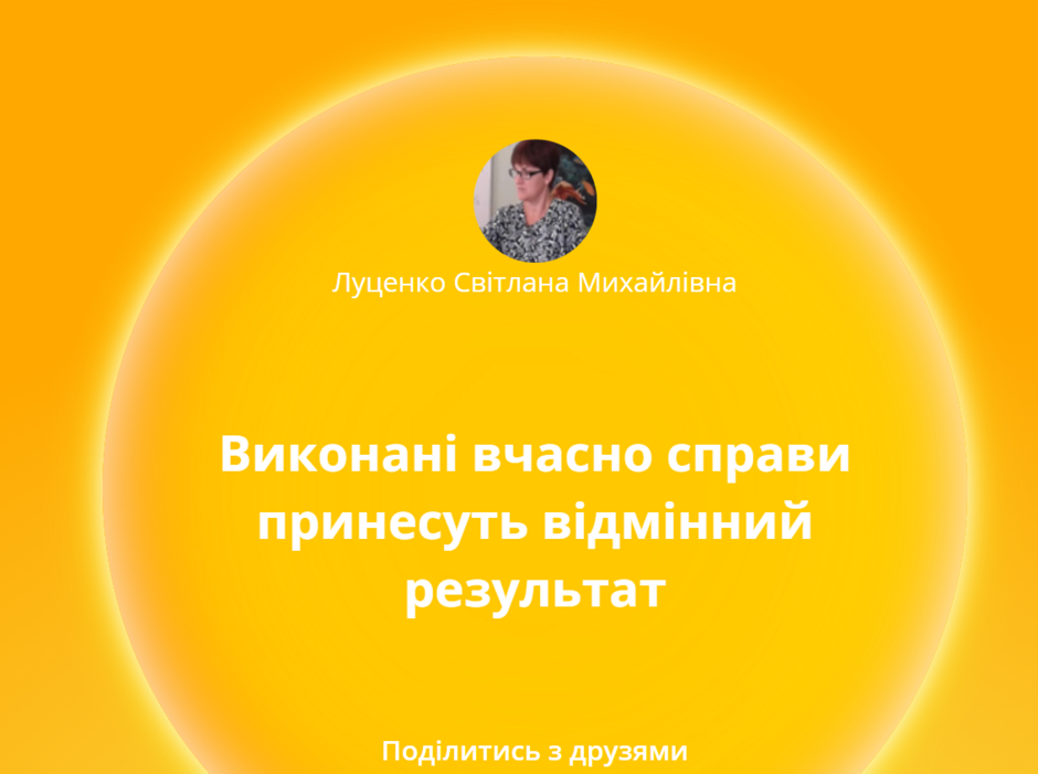 040155ew-b84e-940x701.png