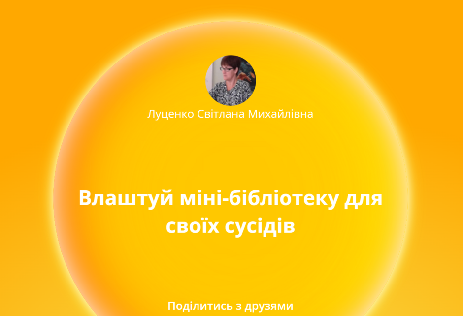 040155f4-e2c9-940x642.png