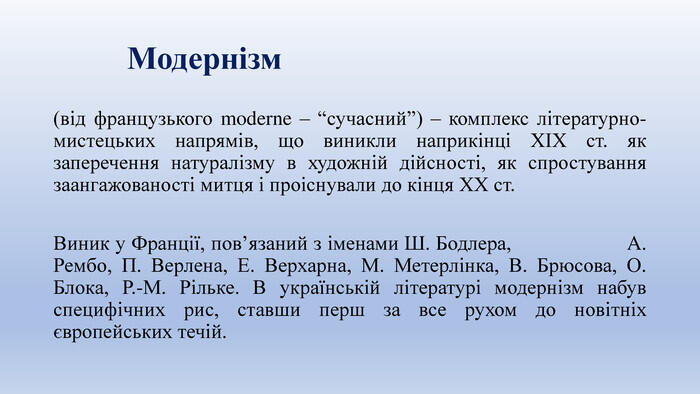 040155h2-8b31-700x394.jpg