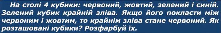 040155vi-71ad-720x108.png